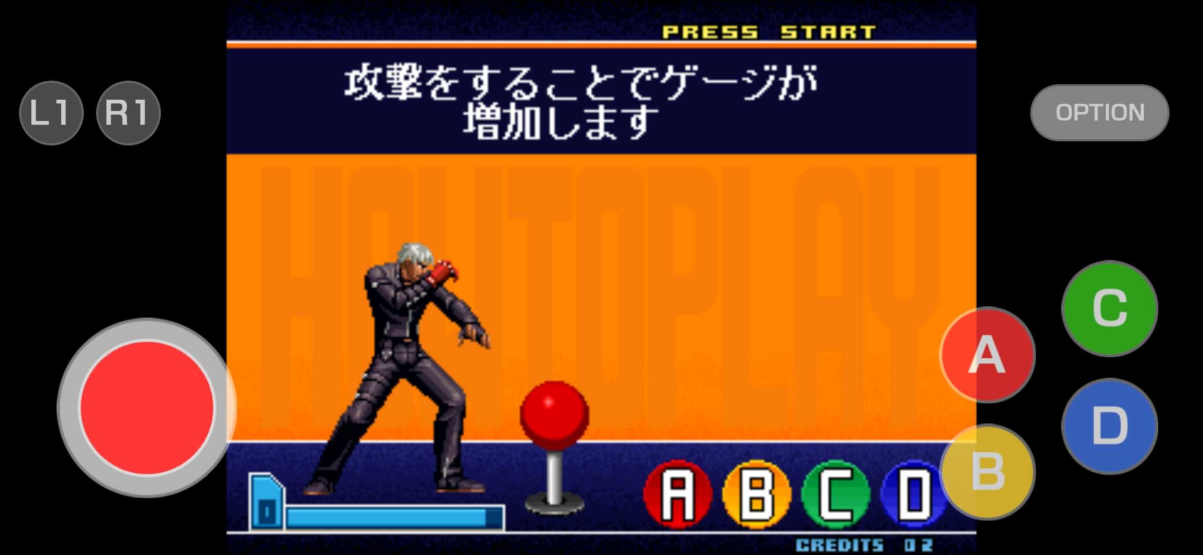 拳皇2001风云再起破解版内置菜单2025版(KOF 2001 ACA NEOGEO)v1.1.2(1)