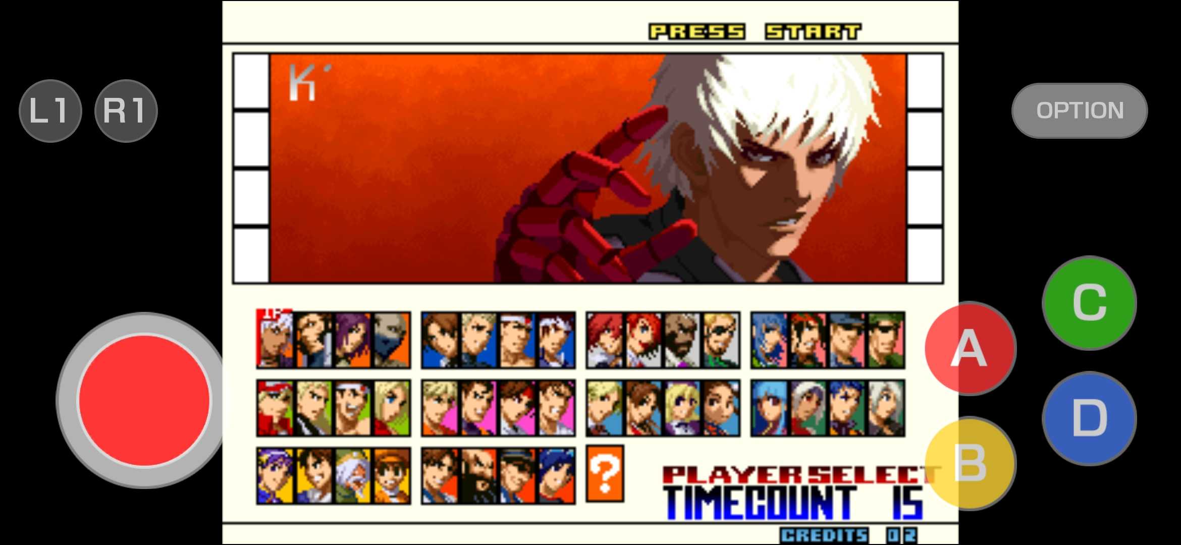拳皇2001风云再起破解版内置菜单2025版(KOF 2001 ACA NEOGEO)v1.1.2(2)