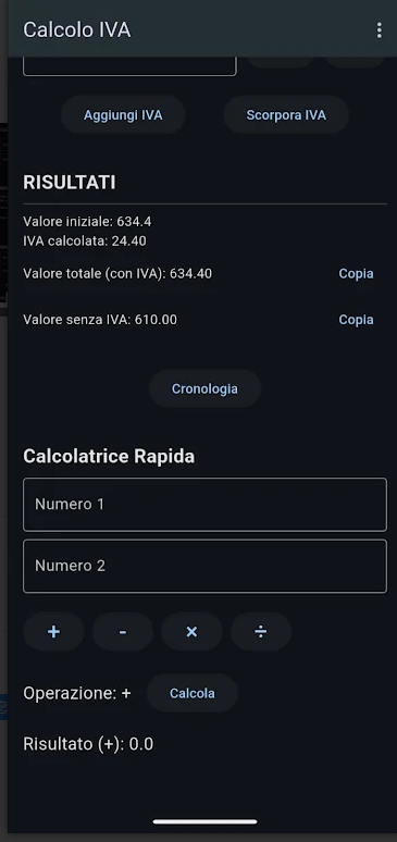 通用版增值税计算器APPv1.0.6(4)