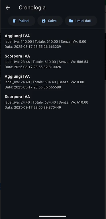通用版增值税计算器APPv1.0.6(3)