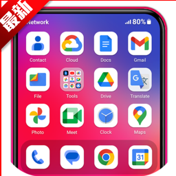 iPhone16模拟器中文版(HiPhone Launcher)