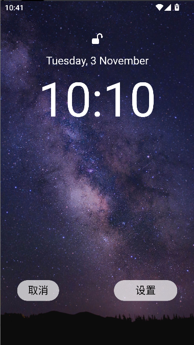 iPhone16模拟器中文版(HiPhone Launcher)v9.8.5(4)