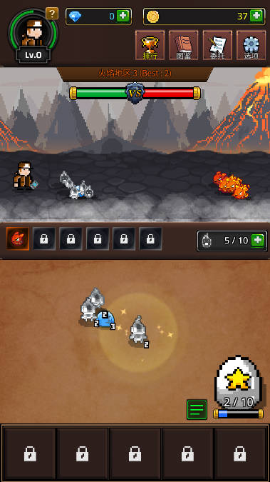 培养合并兽大师内购版无限金币钻石版v1.1.9(3)