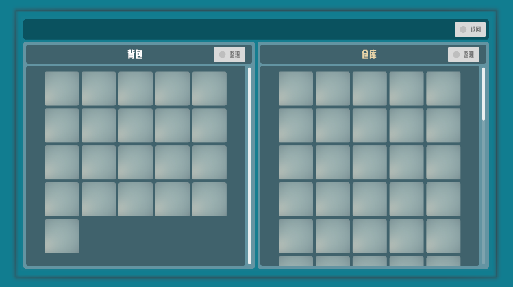 符文试炼塔游戏正式版v0.1.94(2)
