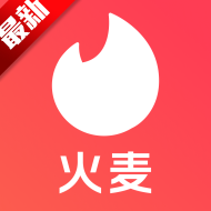 火麦电商平台 v1.2.5安卓最新版