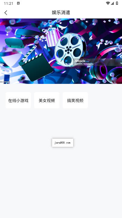 小红盒app正版下载2025最新版本v1.0.0(3)