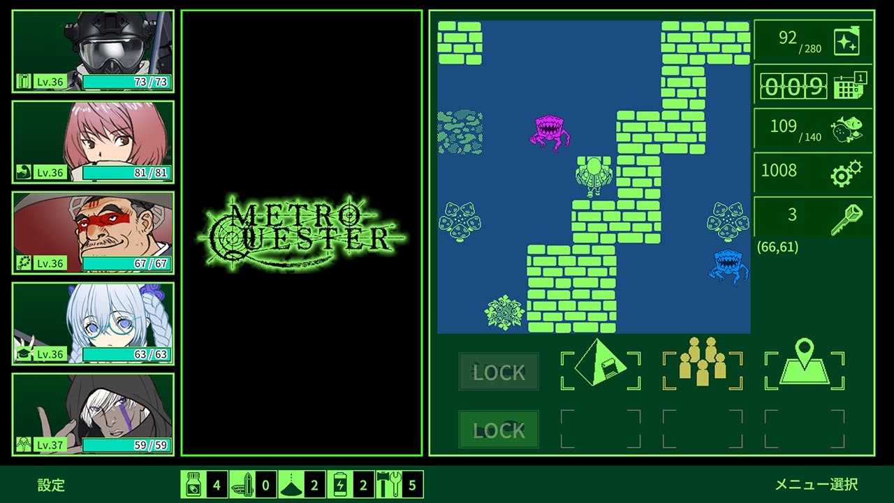 地铁探索者METRO QUESTER手游辅助菜单版v1.0.0(2)