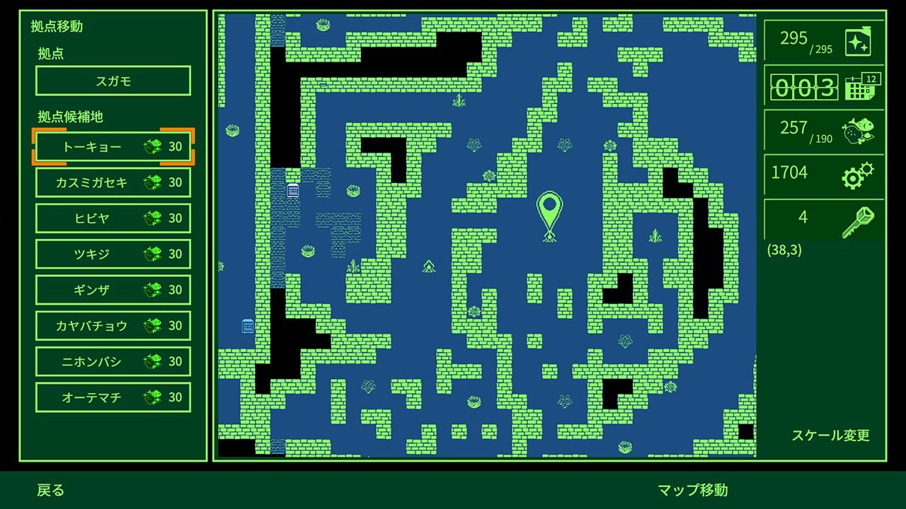 地铁探索者METRO QUESTER手游辅助菜单版v1.0.0(1)