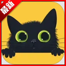 黑猫软件库app最新版 v1.6安卓版