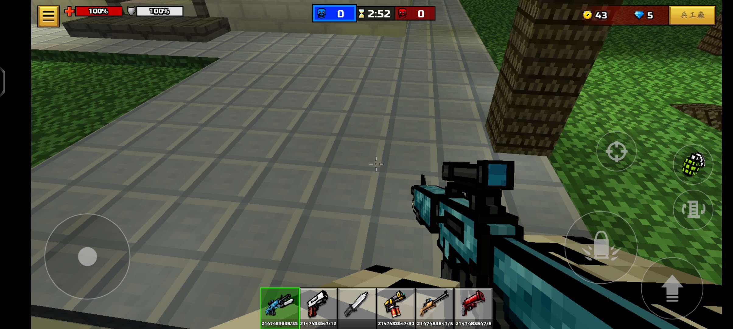 3d像素枪战无限子弹版(Pixel Gun 3D)v24.4.2(1)