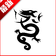 和平精英龙魂工具2026最新版本 v1.1安卓版