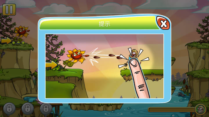 植物怒战僵尸王免广告最新版v1.0(3)