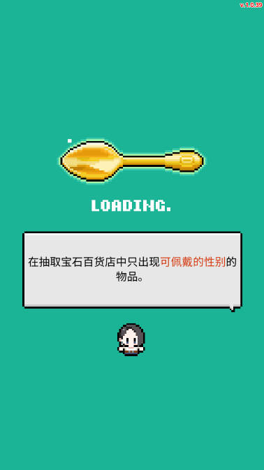 沃克梦市民怪兽内购版(WorkeMon)v1.0.49(1)