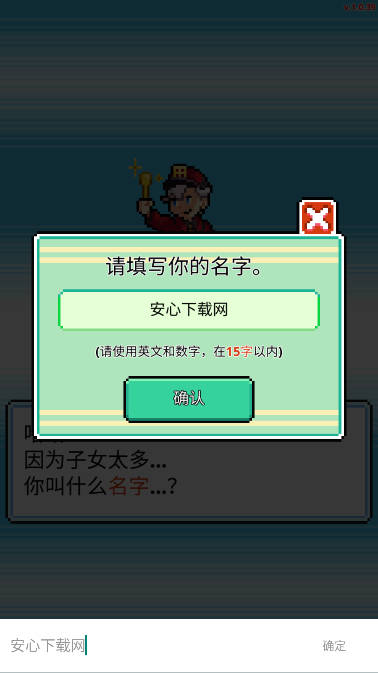 沃克梦市民怪兽内购版(WorkeMon)v1.0.49(4)