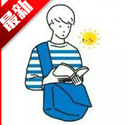 陆小马软件开发平台APP