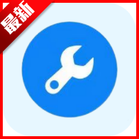 北慕工具箱2025最新版 v3.2安卓版