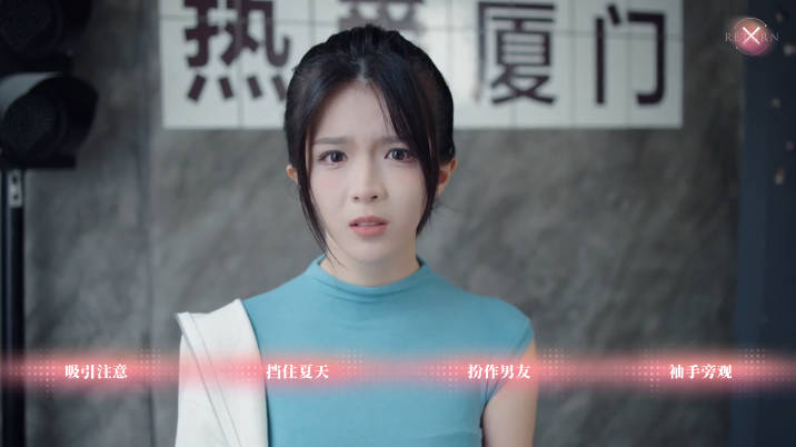 完蛋我被美女包围了房间里的心跳安卓版v1.13.1.153(3)