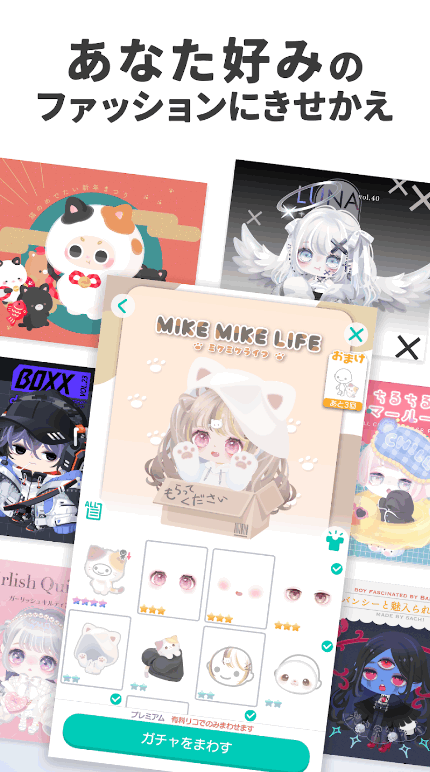 猪猪派对手游下载(PIGG PARTY)v3.4.0(3)