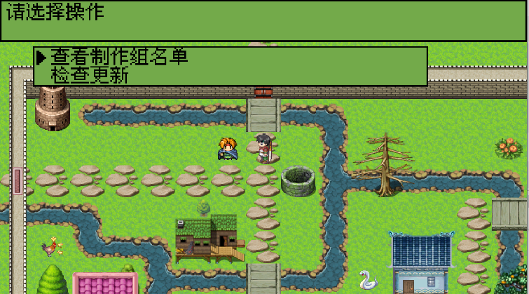 白金英雄坛II破解版最新2026v2.12.041(4)