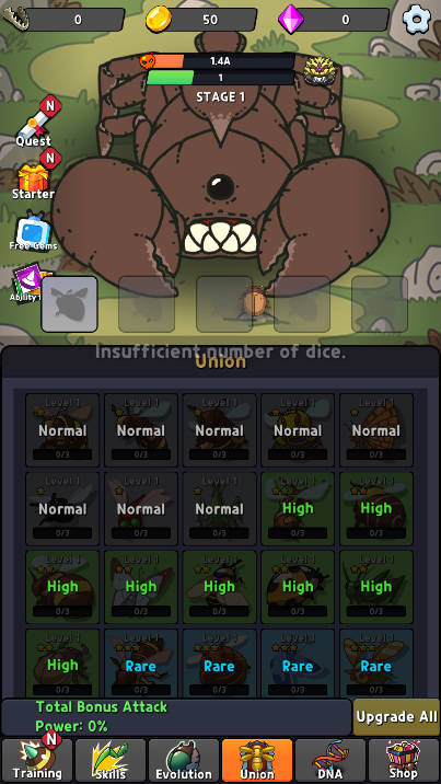 虫族军团免广告获得奖励版v1.0.0(3)