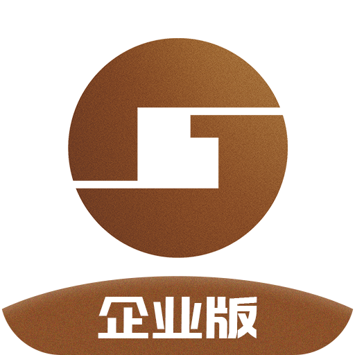 桂建通企业版安卓app