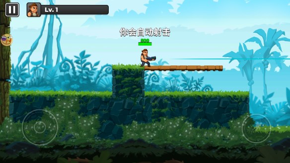 自动射击无限银币秒杀版(Mr Autofire)v4.0.3(2)