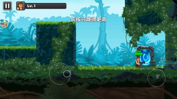 自动射击无限银币秒杀版(Mr Autofire)v4.0.3(4)