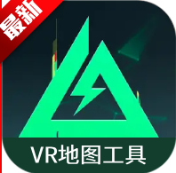 三角洲行动VR地图工具最新版本