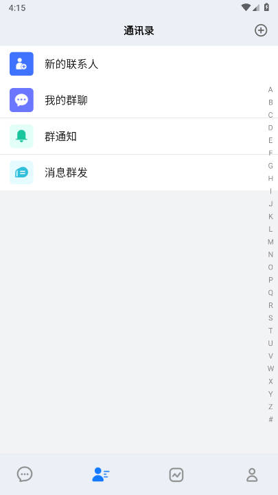 友连app做手工兼职平台v1.0.14(1)