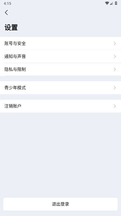 友连app做手工兼职平台v1.0.14(4)