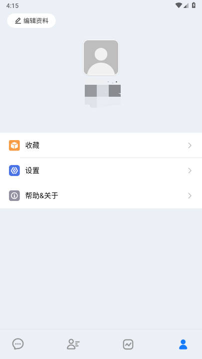 友连app做手工兼职平台v1.0.14(3)
