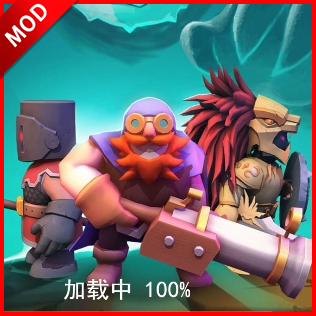 魔法自走棋内置gm菜单免广告版 v1.0安卓版