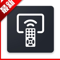 蓝牙遥控器APP2026最新版本