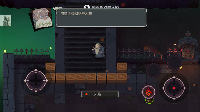元素世界折相思内置菜单版(Elemental World)v3.0.1(1)