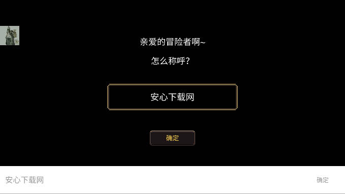 元素世界折相思内置菜单版(Elemental World)v3.0.1(4)