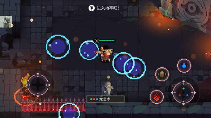 元素世界折相思内置菜单版(Elemental World)v3.0.1(3)