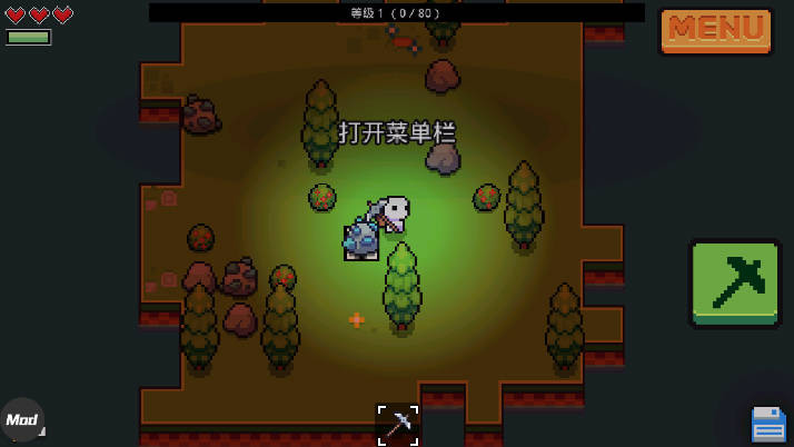 浮岛物语无限资源内置菜单版v1.0.13(2)