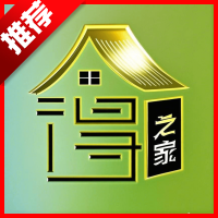 舍得之家app最新版本
