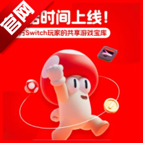 蘑菇时间首码平台 v2.0.0安卓版