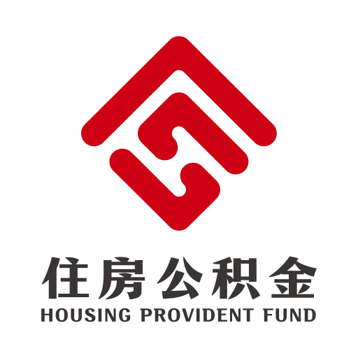 苏州公积金app下载安卓(公积金查询提取)