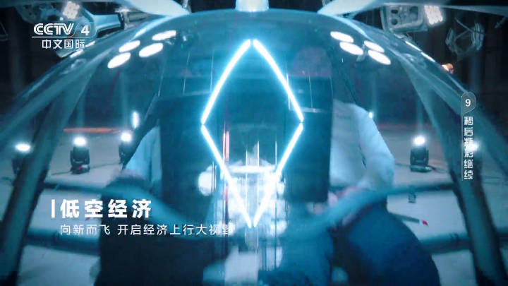 全能看tv免费版安装2026最新版v1.4.0(1)