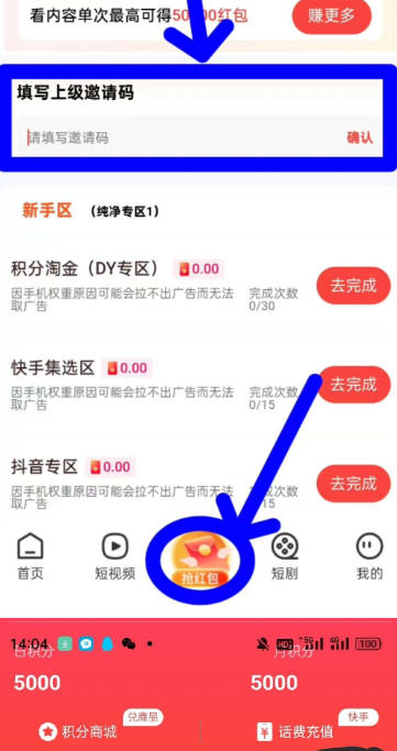 大易不凡平台正版(1)