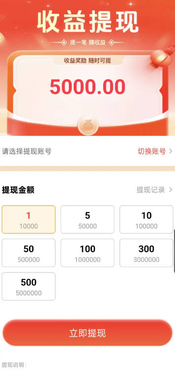 大易不凡平台正版(4)