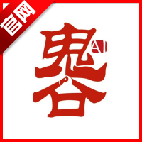 鬼谷奇门ai软件免费版 v1.1.2安卓版