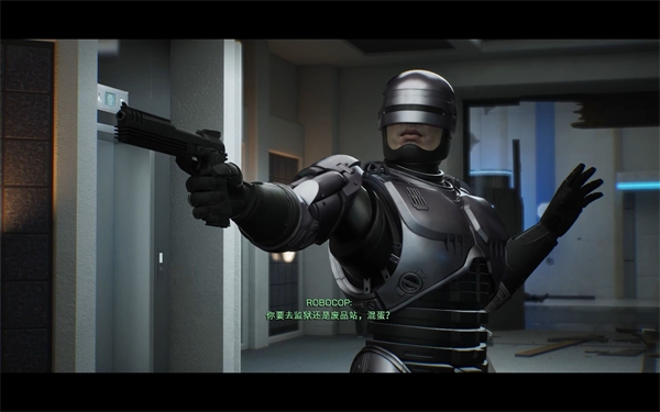 机械战警游戏官方版v3.0.6(1)