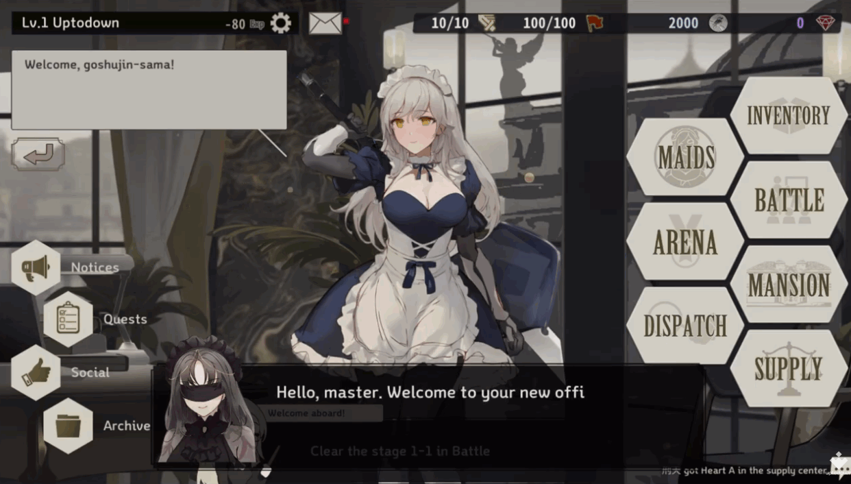maid master手游破解版2026最新v1.090(1)