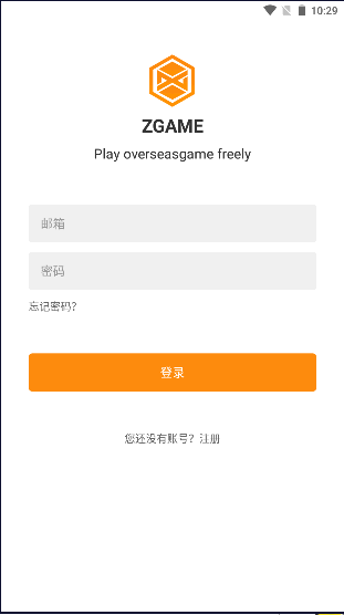 醉游助手下载手机版安装最新版2025v1.0.7.3(3)