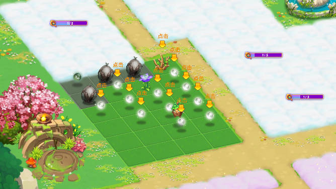 精灵合成宝贝家无限内购版(Merge Elves)v2.9.10(4)