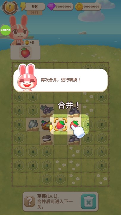 合并露营内置菜单版v1.22.133(2)