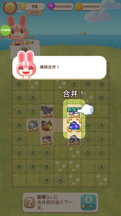 合并露营内置菜单版v1.22.133(4)